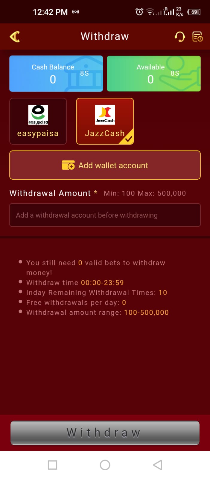 HOT 77 Game Withdraw